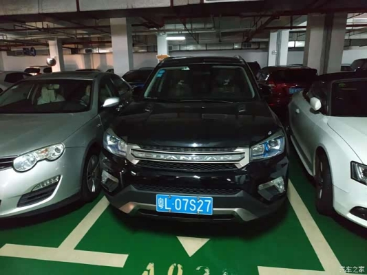 襄陽到赤峰大巴車電話號碼是多少-第1張圖片