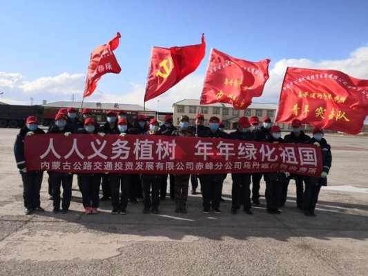 烏丹到赤峰送貨上門電話號(hào)碼-第1張圖片