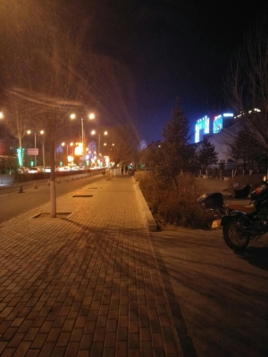 赤峰市榮興堂藥業(yè)電話號碼-第1張圖片