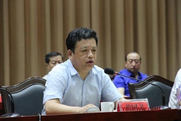 赤峰市紀(jì)檢委電話號碼-第1張圖片