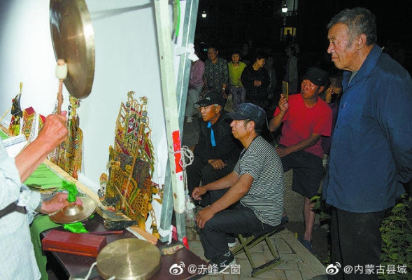 赤峰市紅山區(qū)文聯(lián)電話號(hào)碼-第1張圖片