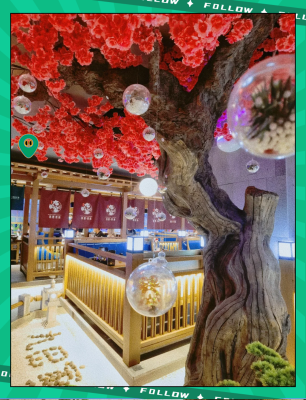 赤峰萬達(dá)九田家烤肉-第1張圖片