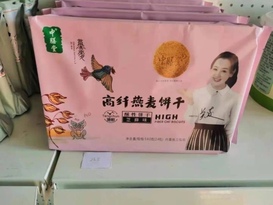 赤峰長集物流電話號碼查詢-第1張圖片