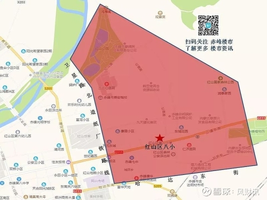 2021赤峰松山教育局電話號碼-第1張圖片