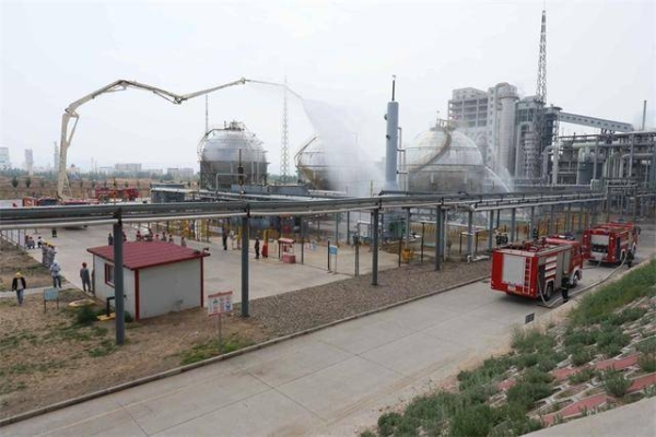 赤峰伊品生物科技有限公司電話-第1張圖片