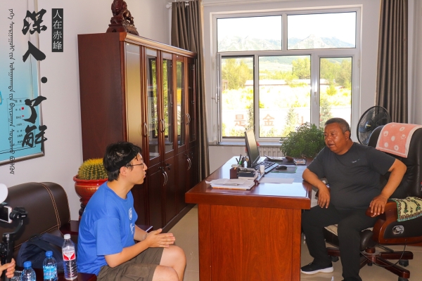 赤峰小五家林場(chǎng)電話號(hào)碼查詢-第1張圖片