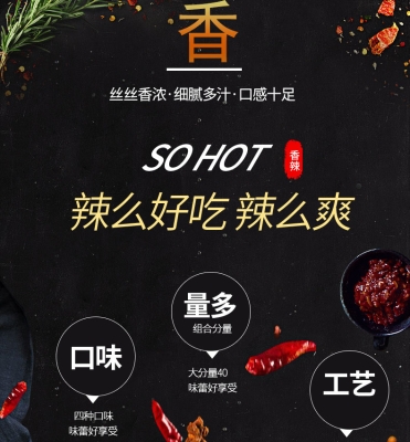 赤峰手撕素肉店電話多少號-第1張圖片