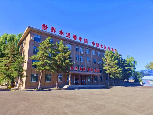 赤峰運(yùn)管舉報(bào)平臺電話是多少號-第1張圖片