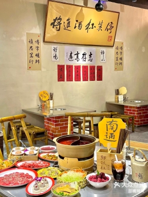 赤峰辣妹老灶橋北店電話號(hào)碼-第1張圖片