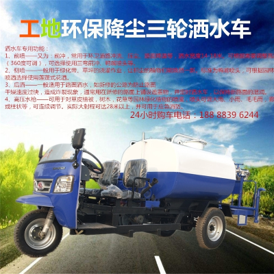 赤峰橋北機(jī)電城電話多少號(hào)-第1張圖片