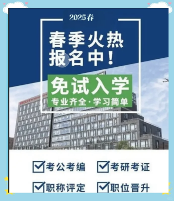 赤峰大學(xué)老師電話號(hào)碼查詢是多少-第1張圖片