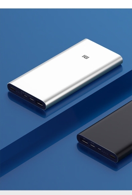 赤峰小米充電寶專賣店電話號碼-第1張圖片