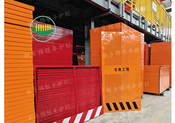 赤峰市政臨時圍擋租賃公司電話號碼-第1張圖片