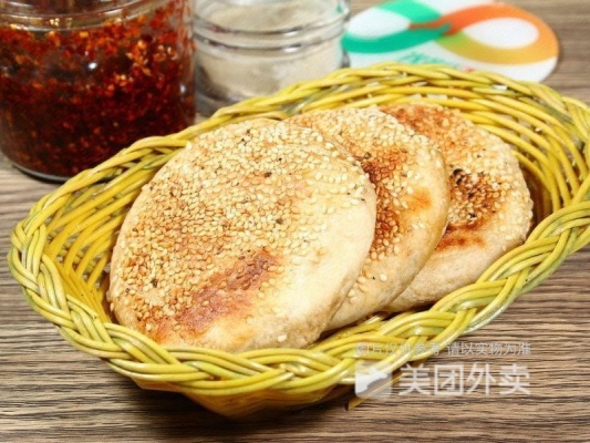 赤峰炭烤燒餅培訓(xùn)班電話號碼-第1張圖片