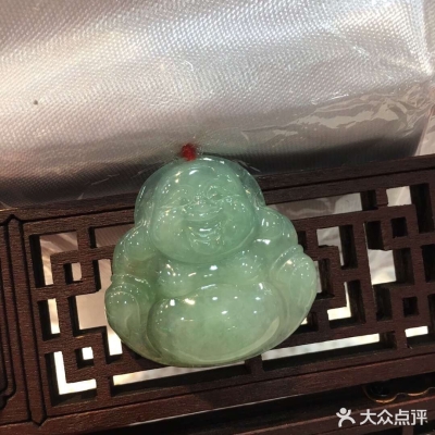 赤峰永業(yè)廣場首飾店電話號碼-第1張圖片