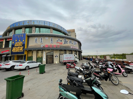 赤峰做肉好吃飯店地址電話號碼-第1張圖片