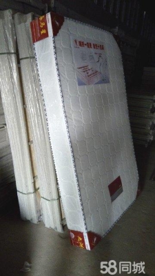 赤峰彈簧床墊廠家電話地址查詢-第1張圖片