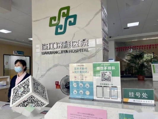 赤峰排隊(duì)繳費(fèi)電話號(hào)碼查詢是多少-第1張圖片