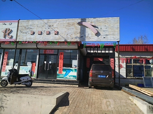 赤峰松山區(qū)洗衣團(tuán)購(gòu)電話號(hào)碼-第1張圖片