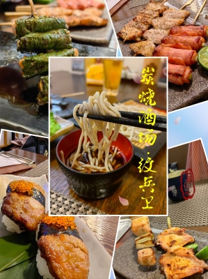 赤峰小麗面食店電話號碼查詢-第1張圖片