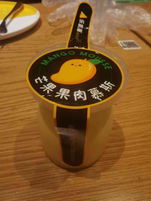 赤峰榴蓮團(tuán)購(gòu)店電話(huà)多少號(hào)-第1張圖片