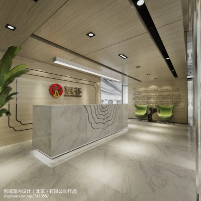 赤峰樂宇裝修公司電話號碼查詢-第1張圖片