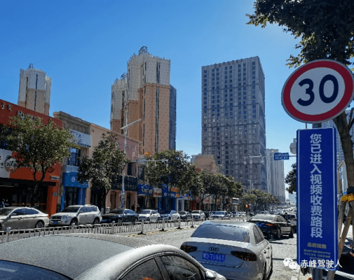 赤峰金稅系統(tǒng)客服電話號碼查詢-第1張圖片