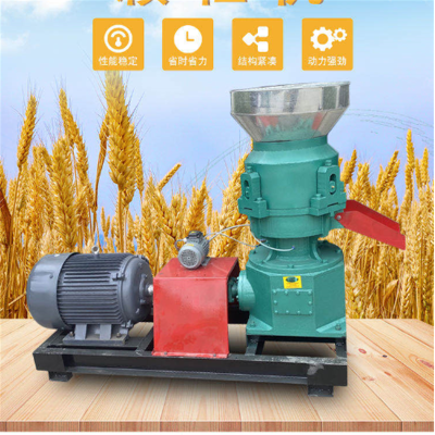 赤峰草顆粒飼料廠電話號碼-第1張圖片