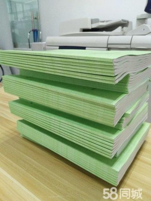 赤峰市打印膠裝廠電話號碼-第1張圖片