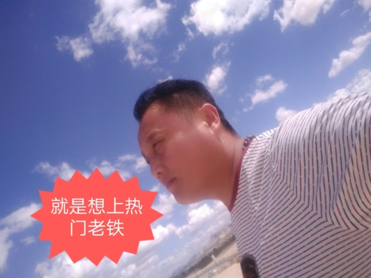 赤峰美食軍哥燙串店電話地址-第1張圖片