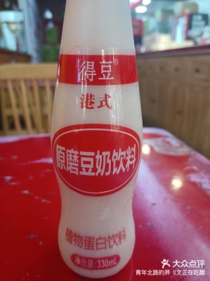 赤峰喜螺螺螄粉團購電話-第1張圖片