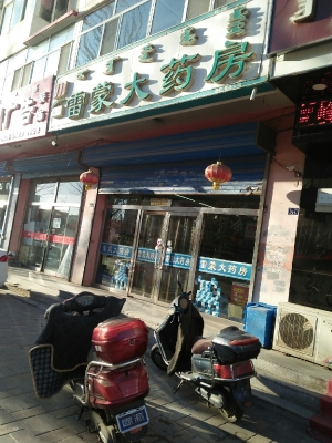 赤峰賣新手機的地方電話號碼-第1張圖片