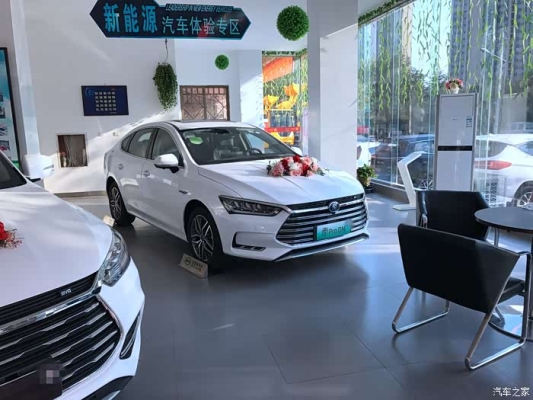 赤峰老秦電動車售后電話號碼-第1張圖片