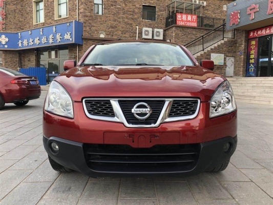 赤峰檔把改裝店電話多少號-第1張圖片