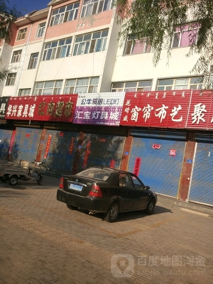 赤峰各大超市電話多少號(hào)碼-第1張圖片