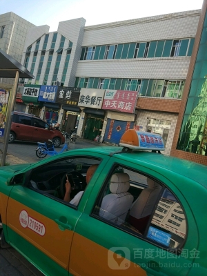 赤峰至烏丹專配貨車電話號碼-第1張圖片