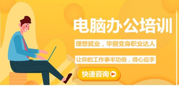 赤峰筆記本電腦修理電話號(hào)碼-第1張圖片