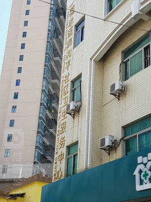 赤峰林西許淑娟診所電話號(hào)碼-第1張圖片