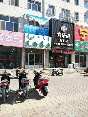 赤峰市天然氣換管電話號(hào)碼-第1張圖片