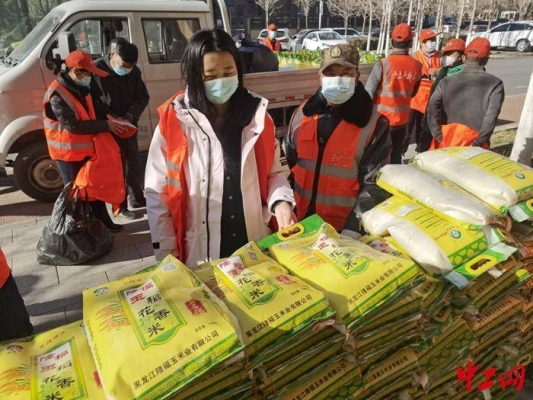 赤峰市大廟鎮(zhèn)防疫電話號(hào)碼是多少-第1張圖片