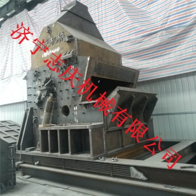 赤峰廢鋼廠家電話多少號-第1張圖片