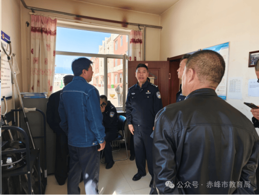 赤峰市安全檢查舉報電話是多少-第1張圖片