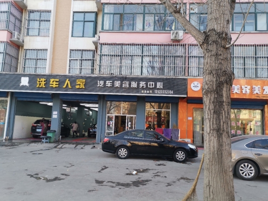 赤峰機(jī)車美容店電話號碼多少-第1張圖片