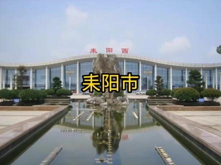 赤峰到大興鄉(xiāng)拼車群電話是多少-第1張圖片