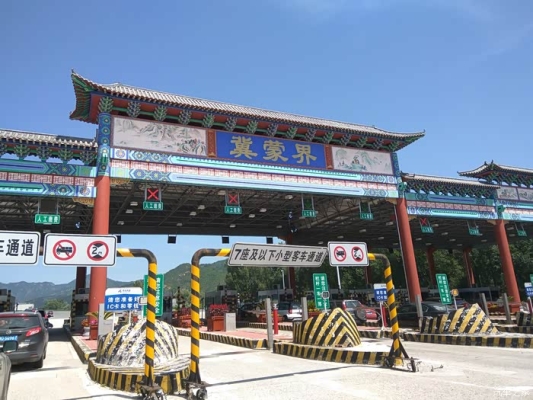 上海到赤峰大巴車電話號(hào)碼-第1張圖片