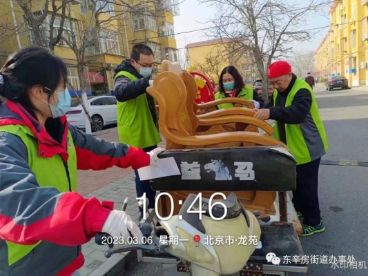 赤峰市平莊城區(qū)街道電話號(hào)碼多少-第1張圖片