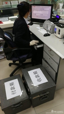 赤峰市工行東城支行電話號碼-第1張圖片