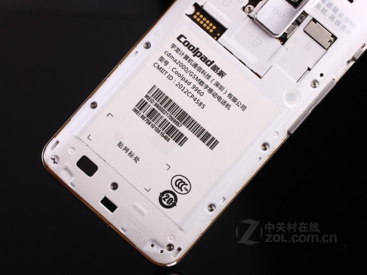 酷派維修的電話-第1張圖片