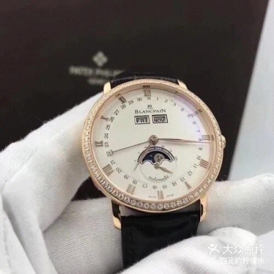 赤峰美度百達(dá)翡麗電話號碼-第1張圖片