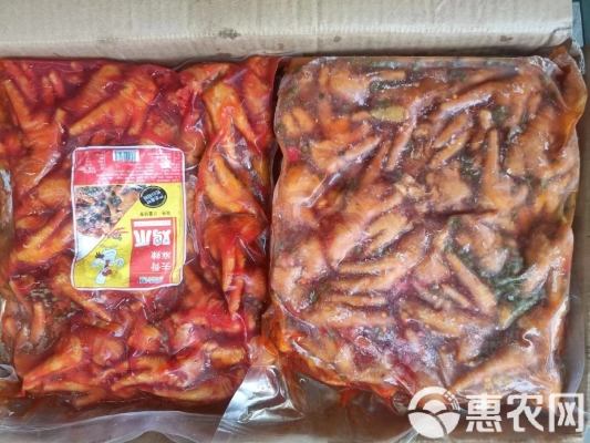 赤峰夜市雞爪批發(fā)電話多少號(hào)-第1張圖片